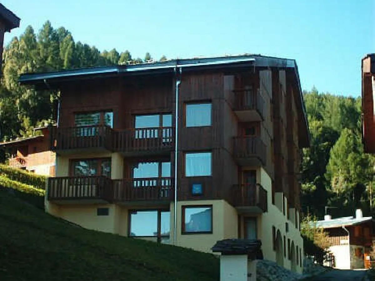 Confortable Appartement - Proche Des Pistes - 41M² Avec Balcon - Fr-1-181-2439 La Plagne-Tarentaise France